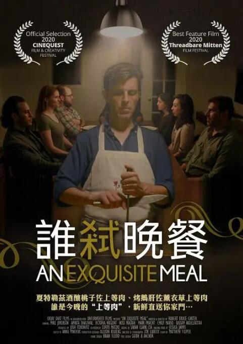 福利国模私拍视频在线观看